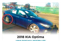 كيا اوبتيما